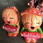 ตุ๊กตาดินเผาคู่เด็กอ้วนใส่หมวก