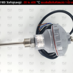 Sensor PT100 วัดค่าอุณหภูมิ -20 to 400 °C แบบเกลียวขันยึดกับท่อขนาด 3/4 นิ้ว ยาว 50mm.