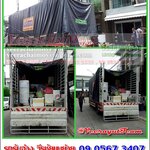 บริการรับฝากส่งของ กรุงเทพ ไปพิษณุโลกราคาถูก