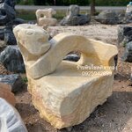 ปฏิมากรรมหินโชว์ธรรมชาติ