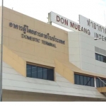 การใช้สนามบินดอนเมือง อาคาร 2 (Terminal 2) แบบไม่มีงง