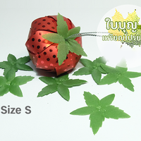 size เล็ก(S)(ผ้า) (100 ใบ)