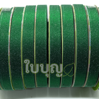 สีเขียวเข้ม กากเพชรใส สีสด TW เบอร์ 2 ม้วนเล็ก