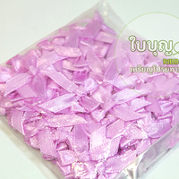 โบว์จิ๋ว สีม่วงอ่อนอมชมพู (100 ชิ้น/ถุง)