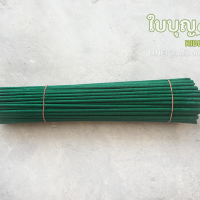 12 นิ้ว (100 เส้น) สีเขียวเข้ม