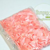 โบว์จิ๋ว สีโอรสเข้ม (100 ชิ้น/ถุง)