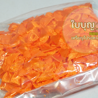โบว์จิ๋ว สีส้ม (100 ชิ้น/ถุง)