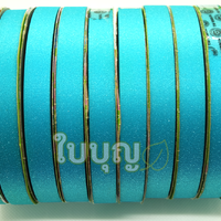 สีฟ้าอ่อน กากเพชรใส สีสด TW เบอร์ 2 ม้วนเล็ก