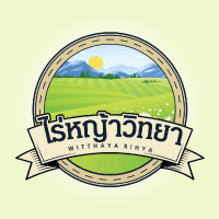 ร้านไร่หญ้าวิทยา หญ้าจริงสดจากไร่ ตรม.ละ 10 บาทถูกกว่าที่อื่นเพราะว่าเราปลูกเอง ขายเอง