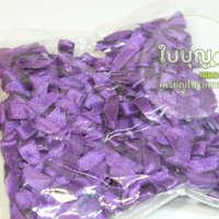 โบว์จิ๋ว สีม่วงเข้ม (100 ชิ้น/ถุง)