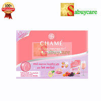 Rice Ceramide(ใหญ่)