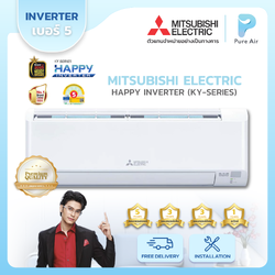MITSUBISHI ELECTRIC : HAPPY INVERTER (KY-SERIES)