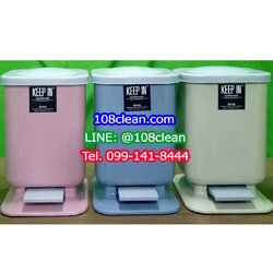 ถังขยะเท้าเหยียบ ทรงเหลี่ยม 10 ลิตร