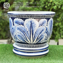 กระถางเซรามิค พร้อมจานรอง P0S ขนาด 22" ลายผักกาด