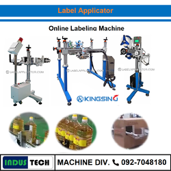 เครื่องติดฉลากแบบประกอบ Kingsing รุ่น KS-L402
