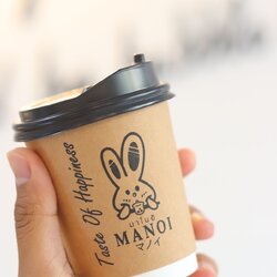 แก้วกาแฟร้อน ขนาด 8 OZ. พร้อมฝาปิดกรูเม่ (จำนวน 50 ใบ)