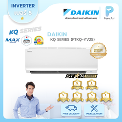DAIKIN : KQ SERIES (FTKQ-YV2S)