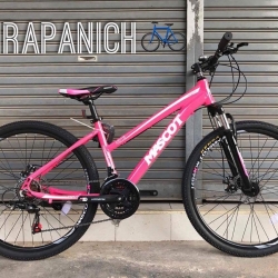 จักรยานเสือภูเขา Mascot รุ่น M218