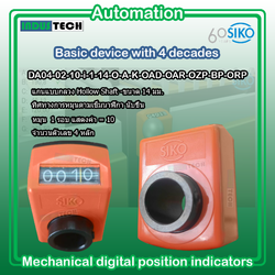 SIKO Mechanical digital position indicators อุปกรณ์แสดงผลค่าตำแหน่ง รุ่น SIKO DA04-02-10-i-1-14-O-A-K-OAD-OAR-OZP-BP-ORP