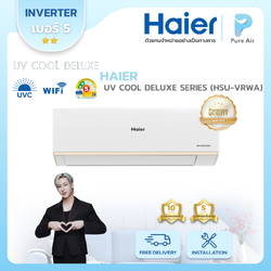 HAIER : UV COOL DELUXE SERIES (HSU-VRWA)