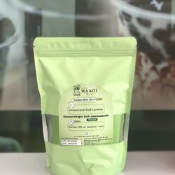 ชาเขียว+มัทฉะ แบบ 3 in 1 (ชงร้อน 10 ซอง)