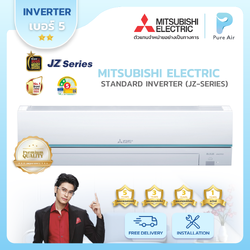 MITSUBISHI ELECTRIC : STANDARD INVERTER (JZ-SERIES)