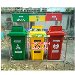 แท่นวางถังขยะ กทม. 120 ลิตร ขนาด 1 ช่อง มีป้ายแผงหลัง