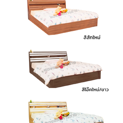 เตียงไม้ระแนง ขนาด 3.5 ฟุต LINE