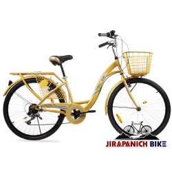 จักรยานแม่บ้าน LA รุ่น CITY INTEGRATED CARRIER (ขนาดวงล้อ 26 นิ้ว)