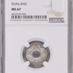 เหรียญกษาปณ์เงิน ลายบัวกนกแข้งสิงห์ พ.ศ. 2484