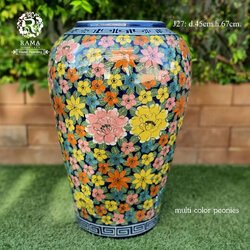 ไหน้ำล้น J27 ลายดอกโบตั๋น