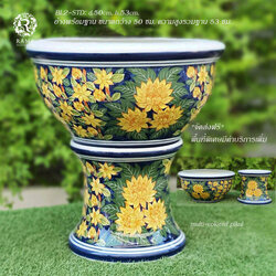 อ่างบัวปากบานพร้อมฐานรอง BL2-STD ลายดอกพิกุลถมพื้นสีน้ำเงิน