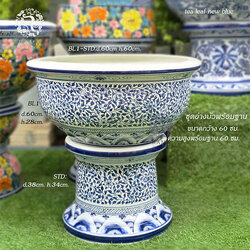 อ่างบัวปากบานพร้อมฐานรอง BL1-STD เขียนลายใบชาสีน้ำเงิน (handpainted)