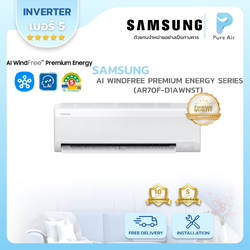 SAMSUNG : AI WINDFREE PREMIUM ENERGY SERIES (AR70F-D1AWNST)