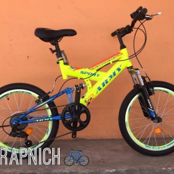 จักรยานเด็ก Army รุ่น Loris (20 นิ้ว)