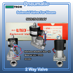 UNiD วาล์วสำหรับงานสตรีมหรือไอน้ำ ( Steam ) วัสดุสแตนเลส รุ่น SUS15-DC24V