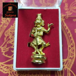 พระฤาษีกไลยโกฎิ ฤาษีหน้ากวาง