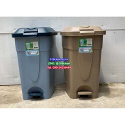 ถังขยะเท้าเหยียบ ทรงเหลี่ยม 85 ลิตร