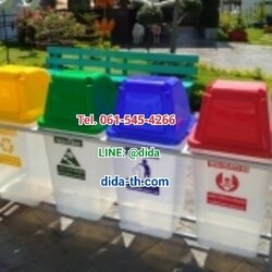 แท่นวางถังขยะ 60 ลิตร ขนาด 4 ช่อง ไม่มีป้ายแผงหลังบอกประเภทขยะ