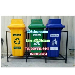 แท่นวางถังขยะ กทม. 240 ลิตร ขนาด 2 ช่อง ไม่มีป้ายแผงหลัง