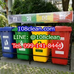 แท่นวางถังขยะ กทม. 240 ลิตร ขนาด 4 ช่อง มีป้ายแผงหลัง
