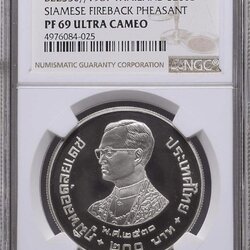 25 ปี ของกองทุนคุ้มครองสัตว์ป่าแห่งโลก (ไก่ฟ้า)