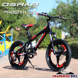 จักรยานภูเขาเด็ก 20 นิ้ว OSAKA รุ่น PHOENIX (ล้อแม็ค,เกียร์ 7 สปีด,ส่งแบบประกอบแล้ว 90%,เหมาะสําหรับ 7-11 ขวบ ส่วนสูง 120 - 145 ซม.)