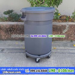 ถังขยะ เอนกประะสงค์ ทรงกลม มีล้อ สีเทา 120 ลิตร