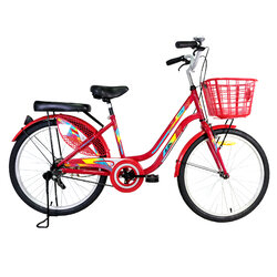 จักรยานแม่บ้าน LA รุ่น DAWN CITY 2.0 (ขนาดวงล้อ 24 นิ้ว , วงล้ออลูมิเนียม)