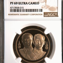 100 ปี แห่งการสถาปนาศิริราชแพทยากร