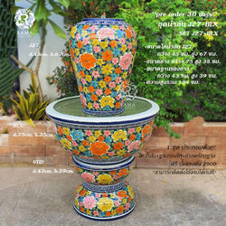 ชุดน้ำล้นขนาดใหญ่ J27-BLX ลายดอกโบตั๋น