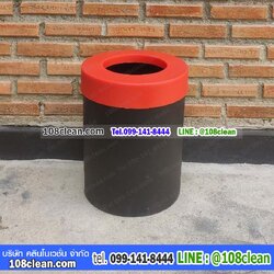 ถังผงอวกาศ ทรงกลม 12 ลิตร