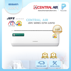CENTRAL AIR : JSFE SERIES (CFW-2JSFE)