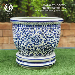 กระถางเซรามิค พร้อมจานรอง P0S ขนาด 22" ลายยุโรปชาววังสีน้ำเงิน